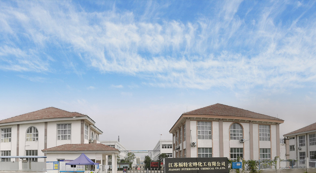 Jiangsu Fute Hongye Chemical Co., Ltd.